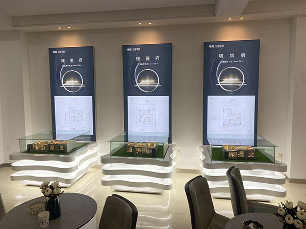 白银坤阳华府地产正宁户型模型